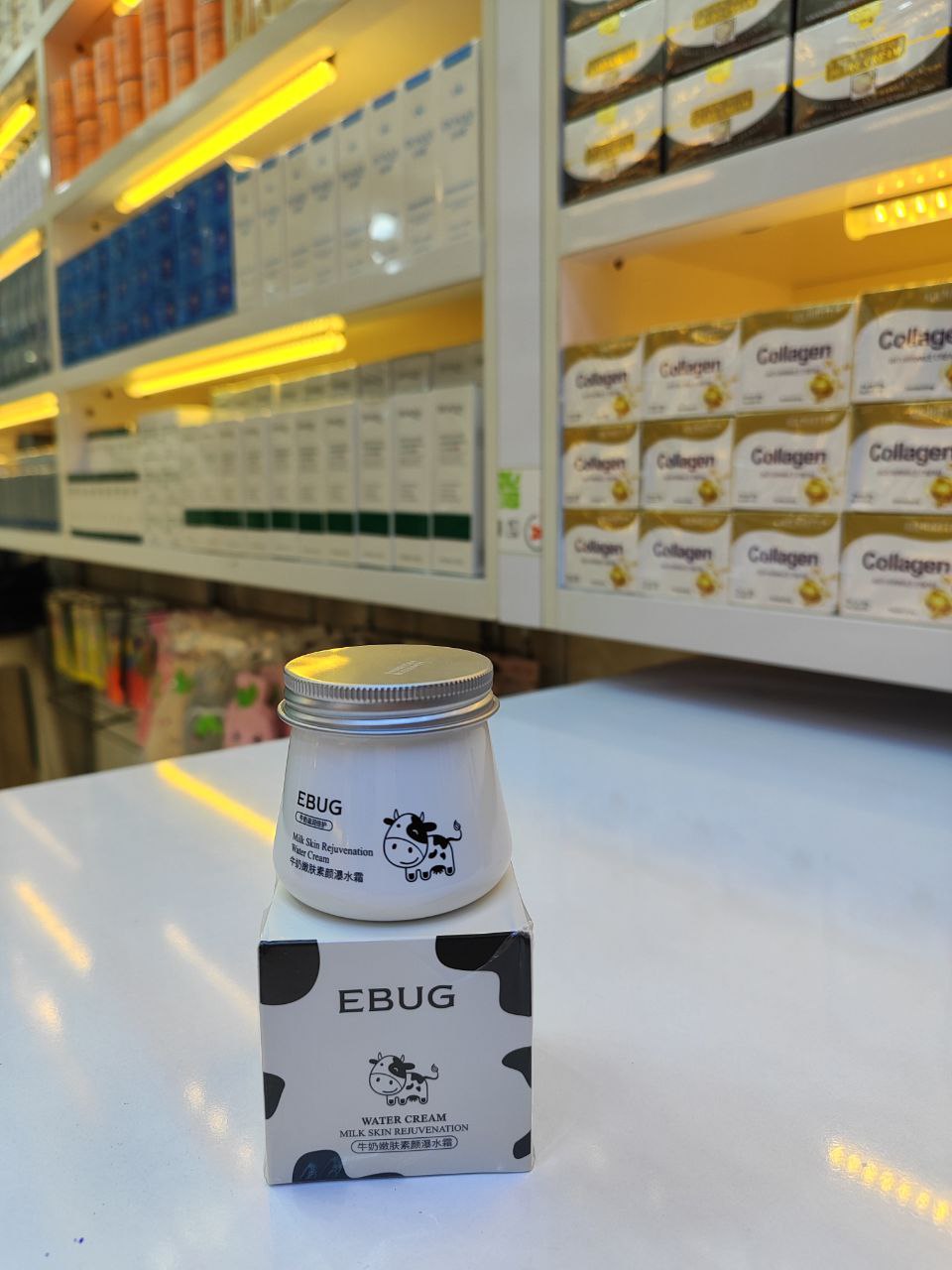 کرم روشن کننده شیر گاو EBUG