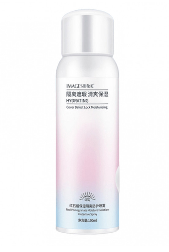 اسپری ضد آفتاب و سفید کننده انار