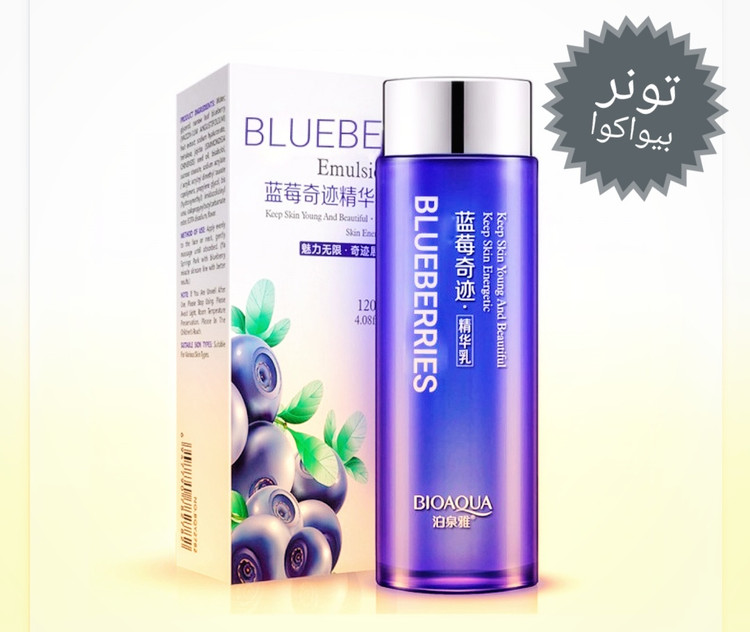 تونر بیواکوا مدل بلوبری حجم 120 میلی لیتر
