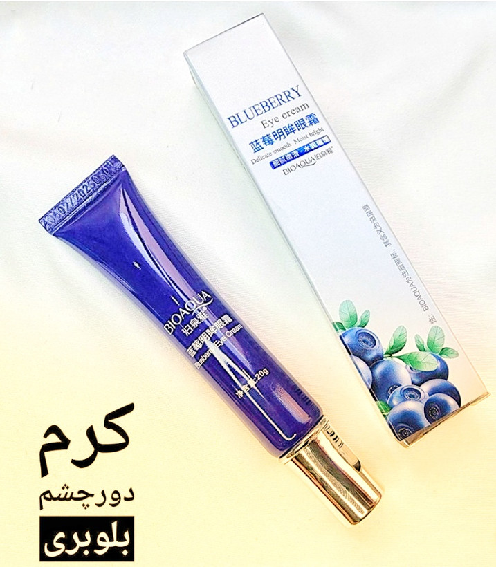 کرم دور چشم بلوبری بیوآکوا
