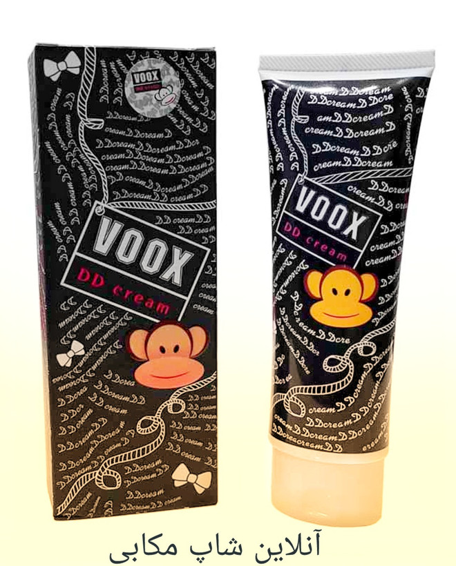 کرم ابرسان فوق العاده و مرطوب کننده بی نظیر وکس اصلی VOOX DD CREAM