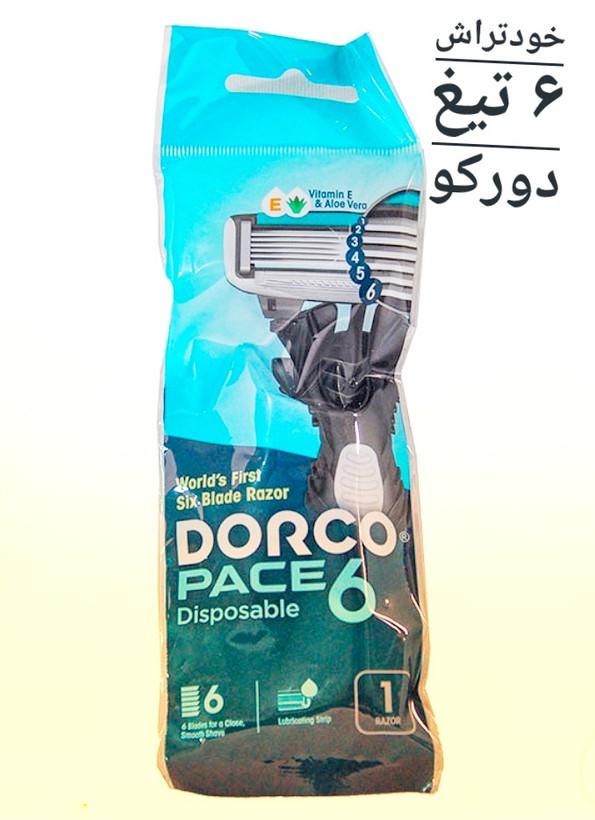 خودتراش ۶ تیغه مردانه دورکو اصلی بسته تک عددی