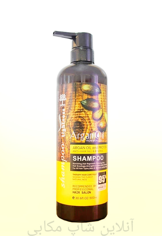 شامپو تقویت کننده و ضد ریزش مو مدل لایتنس مدل Argan Oil حجم 1000 میلی لیتر