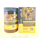 ماسک مو روغن آرگان لایتنس Argan oil حجم ۱۰۰۰ میلی لیتر