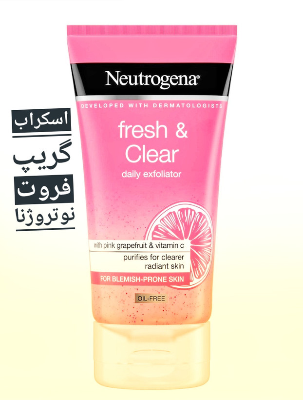 اسکراب روزانه گریپ فروت صورتی نوتروژنا Neutrogena Visibly Clear حجم 150 میلی لیتر