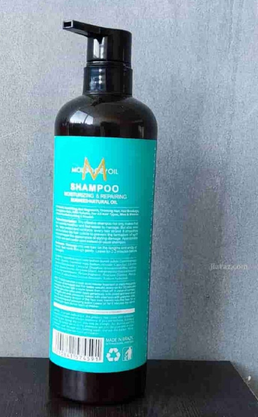 شامپو کراتینه مولوجی اویل Moluogey oil