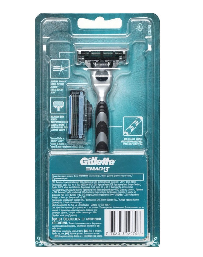 خودتراش ژیلت مدل Gillette MACH3 همراه با یک یدک
