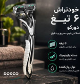 خودتراش ۶ تیغه مردانه دورکو اصلی بسته تک عددی