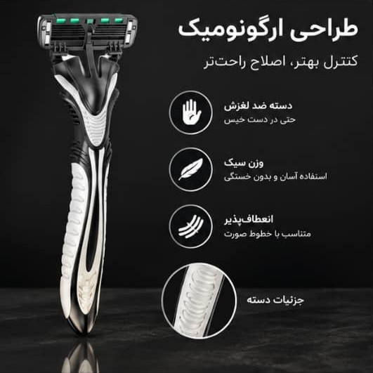 خودتراش ۶ تیغه مردانه دورکو اصلی بسته تک عددی