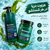 پک شامپو و ماسک موی بدون سولفات جلبک دریایی (اصلی) ا seaweedمیگ