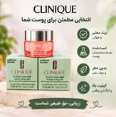 کرم دور چشم کلینیک اورجینال | مراقبت تخصصی ناحیه دور چشم