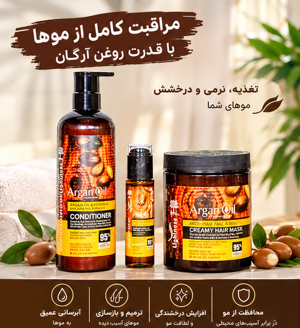 پک شامپو،ماسک و روغن برای تقویت کننده و ترمیم کننده مو مدل لایتنس