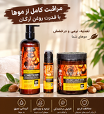 پک شامپو،ماسک و روغن برای تقویت کننده و ترمیم کننده مو مدل لایتنس