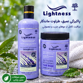 پک شامپو و ماسک مو لایتنس برای موهای چرب مدل Oil Control Refreshing