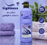 شامپو موی چرب لایتنس Lightness مدل OIL CONTROL حجم 900 میلی لیتر