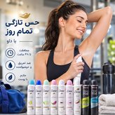 اسپری بدن زنانه داو مدل فلورال تاچ